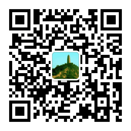 延安机构编制公众号二维码
