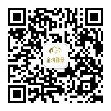 金河御景公众号二维码