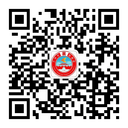 兰州市襄阳商会公众号二维码