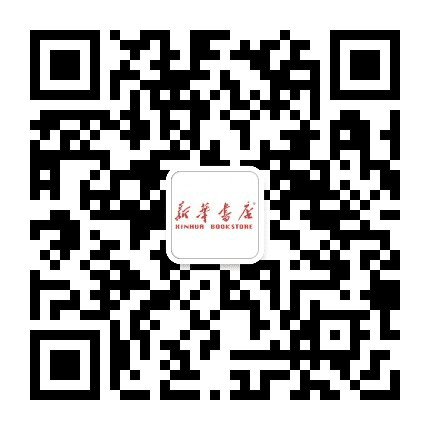 庐山市新华书店公众号二维码