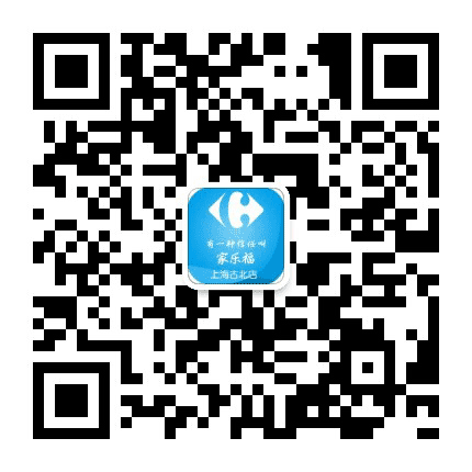 上海古北店公众号二维码