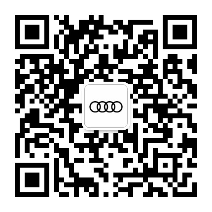 苏州新迪奥迪公众号二维码