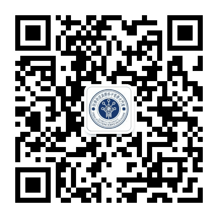 厦门大学电子科学与技术学院公众号二维码