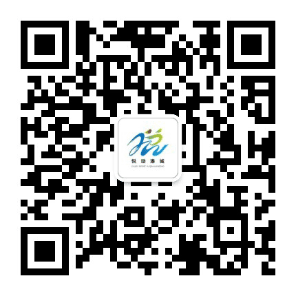 港城冰雪公众号二维码