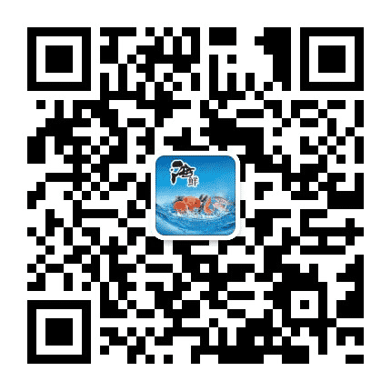 海湾生鲜公众号二维码