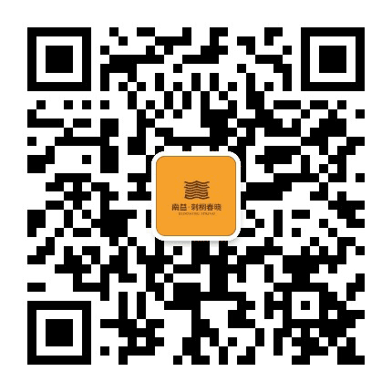 南益刺桐春晓公众号二维码