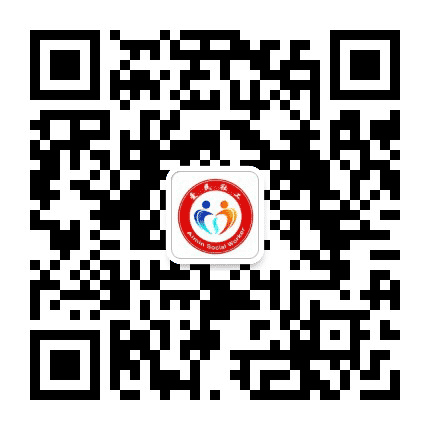 掇刀区爱民社工公众号二维码