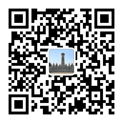 其塔木烈士陵园公众号二维码