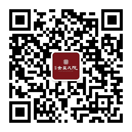 冠源金玺大院公众号二维码