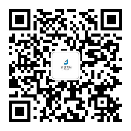 港城一号公众号二维码