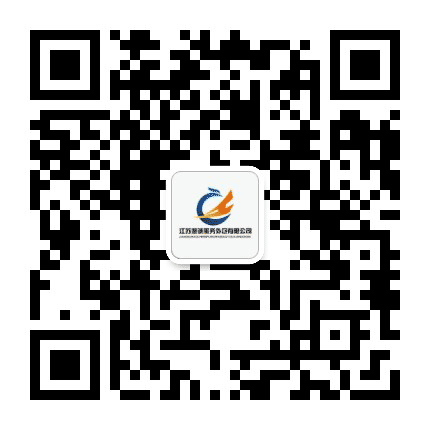 至诚蓝领网公众号二维码