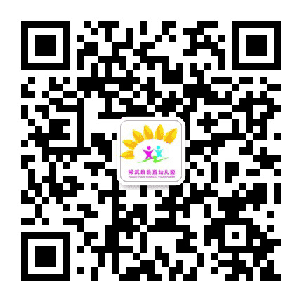 修武县直幼儿园公众号二维码