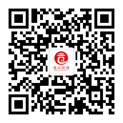 新南城新暮云公众号二维码