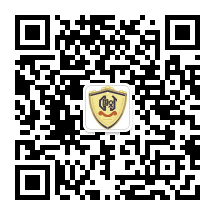 广东新安职业技术学院国际交流部公众号二维码