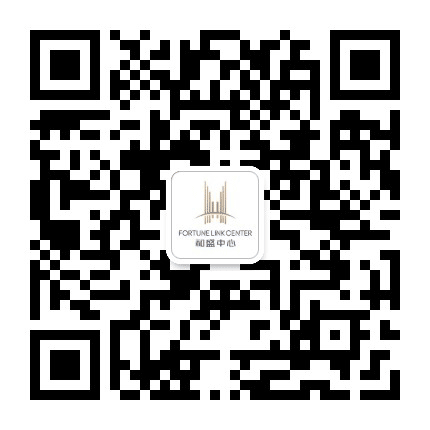 南沙庆盛和盛中心公众号二维码