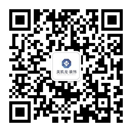 上海美凯龙装饰集团公众号二维码