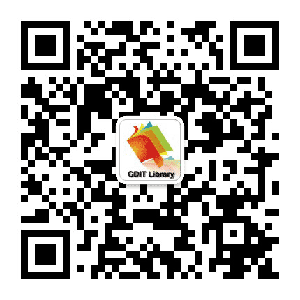 广东科学技术职业学院图书馆公众号二维码