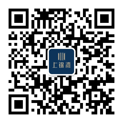 兴港上锦湾公众号二维码