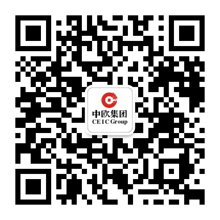 中欧集团公众号二维码