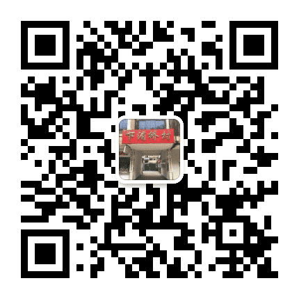 下湄桥村村民委员会公众号二维码