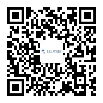 北京时代环球国际旅游有限公司公众号二维码