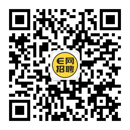 绍兴今日招聘公众号二维码