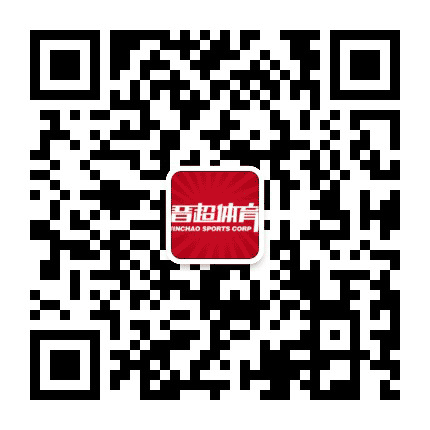 晋超体育公众号二维码