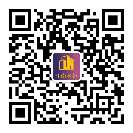 高要江南名苑公众号二维码