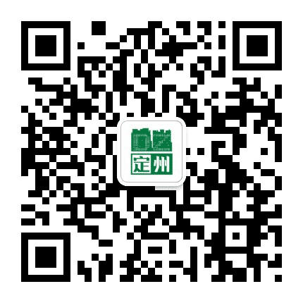 知定州公众号二维码