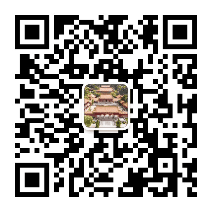 新会紫云观公众号二维码