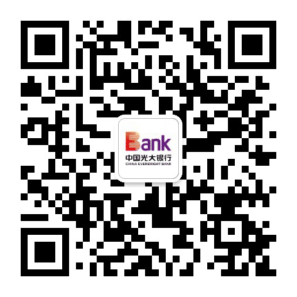 中国光大银行东京代表处公众号二维码