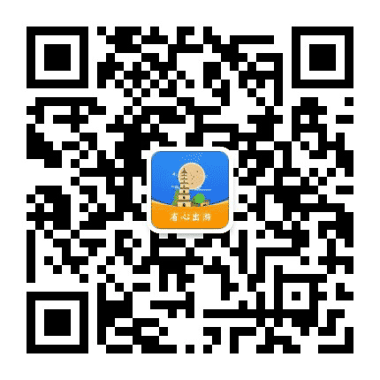 景点旅游汇公众号二维码