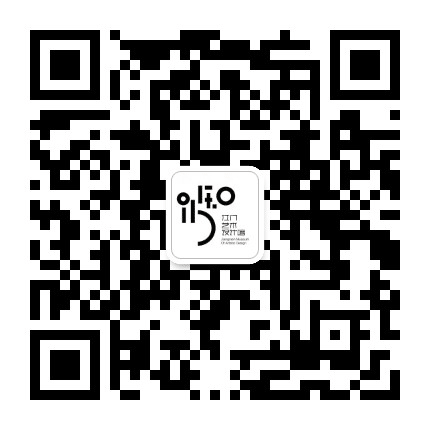 江门艺术设计馆公众号二维码