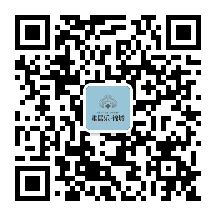 荆州雅居乐锦城公众号二维码