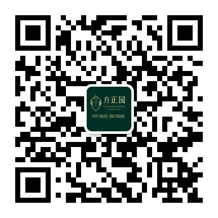 方正园公众号二维码