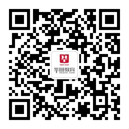 浙江华图文职招聘考试公众号二维码