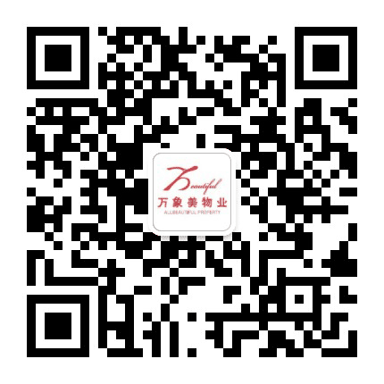 万象美上海周浦项目公众号二维码
