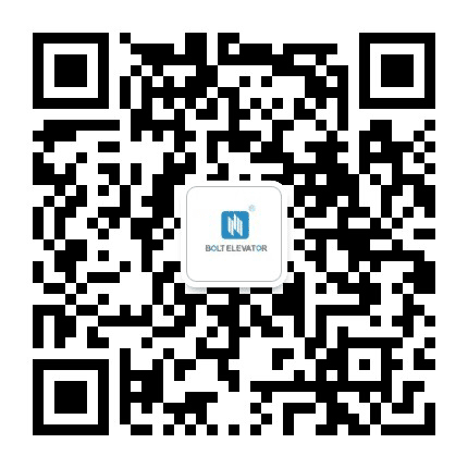 博尔特旧楼电梯加装公众号二维码