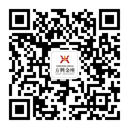 龙南方兴广场公众号二维码