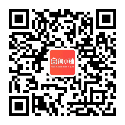 小铺掌柜赋能公众号二维码