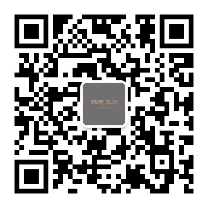 锦绣龙川公众号二维码