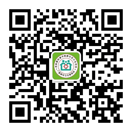 健康书院社区120公众号二维码