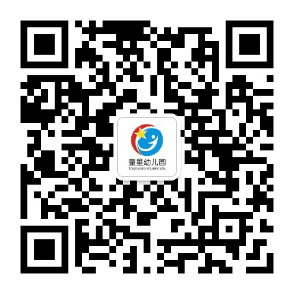 温州市瓯海区南白象童星幼儿园公众号二维码
