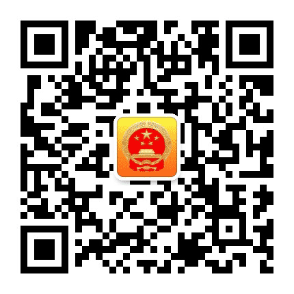 横沥人大公众号二维码