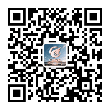 广阳发布公众号二维码