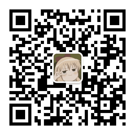 一条大团团0v0公众号二维码