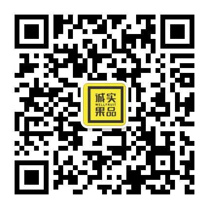 诚实果品江桥店公众号二维码