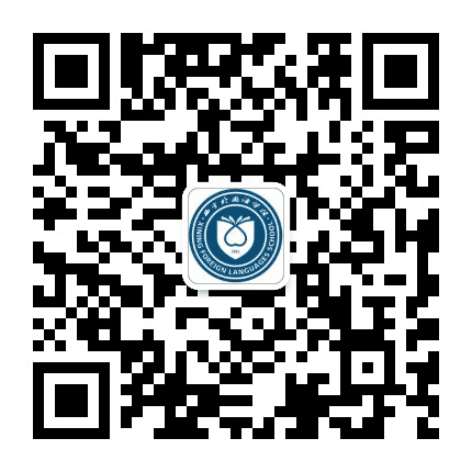 西宁外国语学校公众号二维码