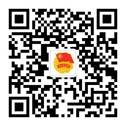 大连医科大学中山学院团委公众号二维码
