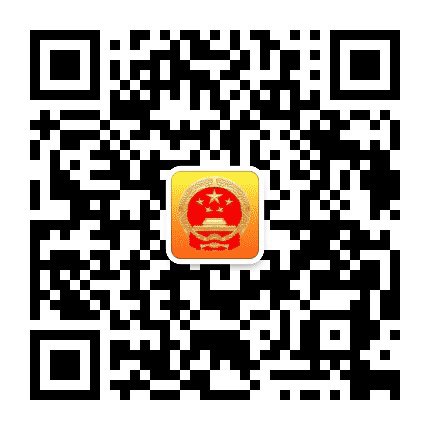 曲周县河南疃镇人民政府公众号二维码